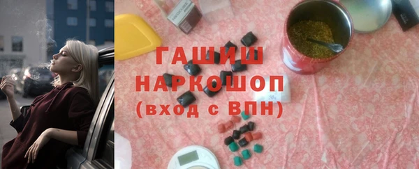 таблы Волосово