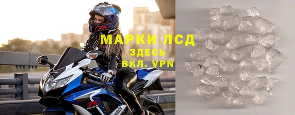кокаин Верхнеуральск