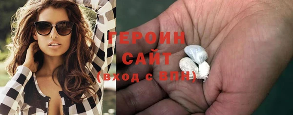 мдпв Верхний Тагил