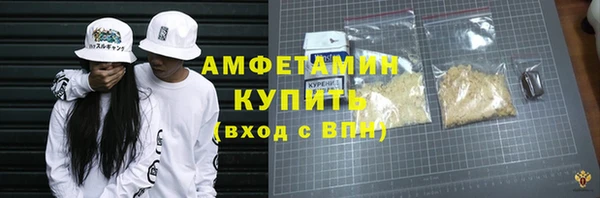 ECSTASY Верея