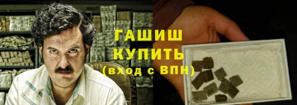 ECSTASY Верея