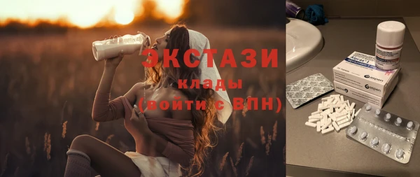 кокаин Верхнеуральск