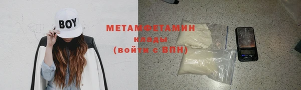 ECSTASY Верея