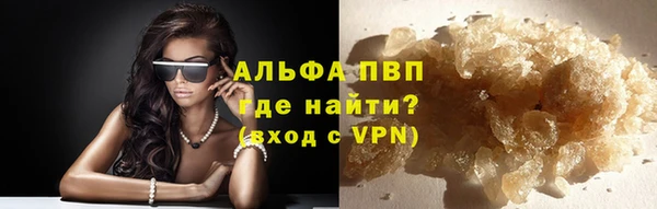ECSTASY Верея