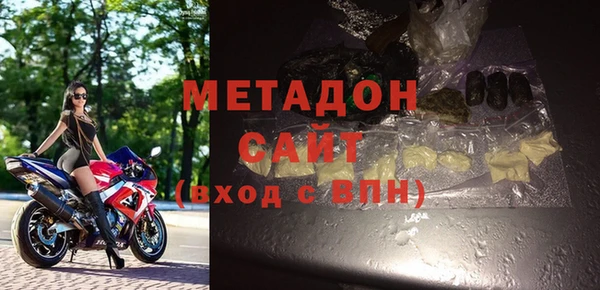 мдпв Верхний Тагил