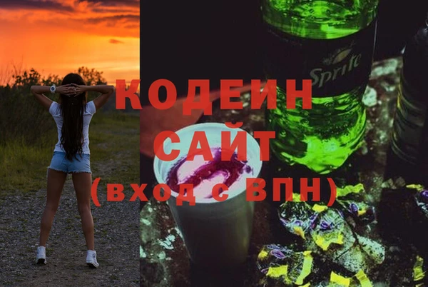 таблы Волосово