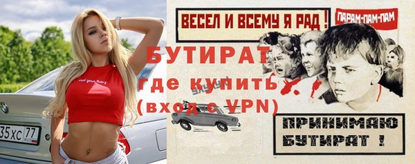 кокаин Верхнеуральск