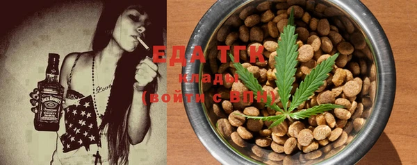 мдпв Верхний Тагил
