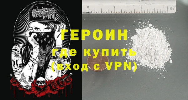 таблы Волосово