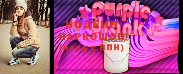 ECSTASY Верея