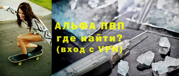 кокаин Верхнеуральск