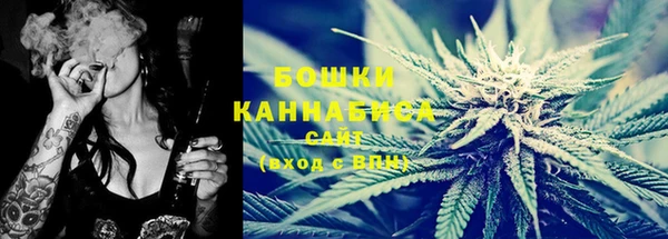 кокаин Верхнеуральск
