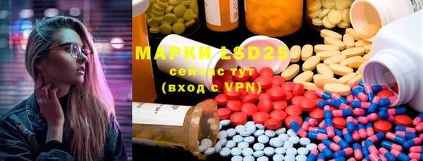 ECSTASY Верея