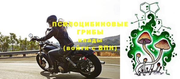 кокаин Верхнеуральск