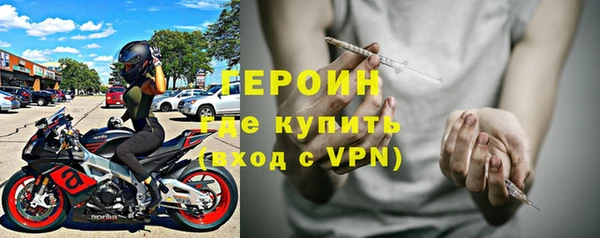 мдпв Верхний Тагил