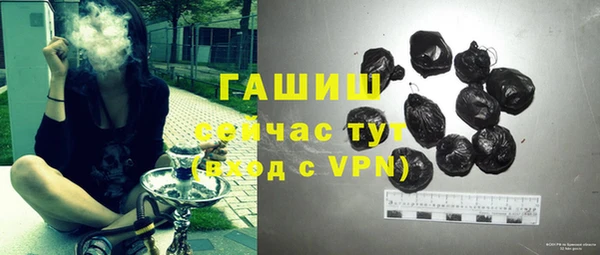 таблы Волосово