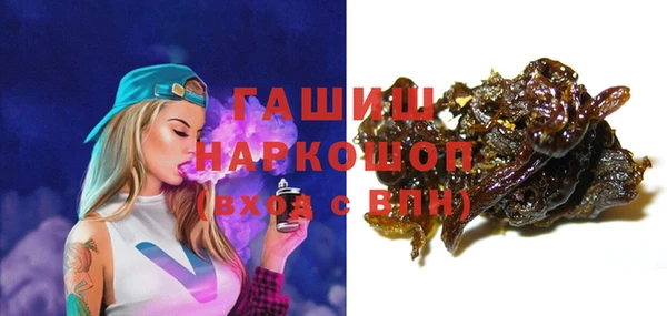 ECSTASY Верея