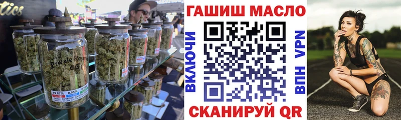 MEGA   даркнет сайт  Рубцовск  Дистиллят ТГК жижа 